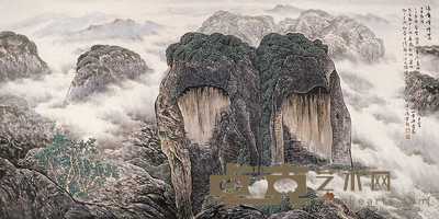 徐怀玉 隐屏峰烟 镜心 138×69cm